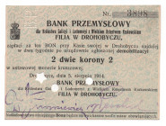 Russia - Ukraine Drohobych Bank Przemyslowy 2 Korony 1914
Ryab. 14188; # 3889; UNC