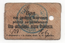 Russia - Ukraine Drohobych Savings Bank 1 Korone (ND)
Ryab. 14186; Yellow; AUNC