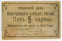 Russia - Ukraine Novaya Ushitsa City Government 5 Karbovantsiv 1919
Ryab 16773a; # Ser. B.VI; VF