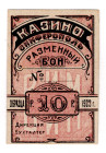 Russia - Crimea Simferopol Casino 10 Roubles 1923
The second issue with a dot after R (Rouble); UNC
