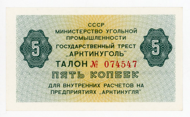 Russia - USSR Spitsbergen ”Arcticugol” 5 Kopeks 1979 (ND)
Ryab. 21234 312505; #...