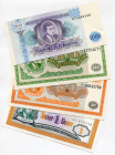 Russian Federation Lot of 5 Notes MMM Mavrodi 1992 - 1993 (ND)
1 - 50 - 100 - 1000 Bilets; AUNC