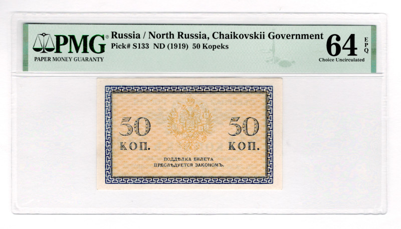 Russia - North 50 Kopeks 1919 (ND) PMG 64 EPQ
P# S133, N# 227999; UNC