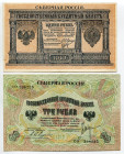Russia - North 1 & 3 Roubles 1919
P# S144, S145, XF-AUNC