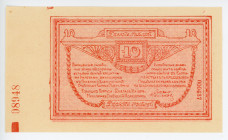 Russia - North Northern Army of Rodzianko 10 Roubles 1919
P# S222, N# 228662; # 000437; With sheet number; UNC
