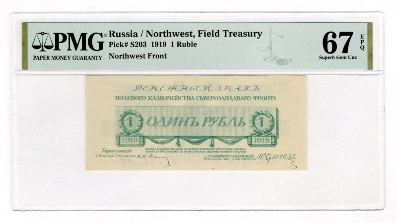 Russia - Northwest Udenich Army 1 Rouble 1919 PMG 67 EPQ
P# S203, N# 228642; UN...