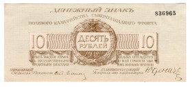 Russia - Northwest Udenich Army 10 Roubles 1919
P# S206a, N# 228647; # 836965; UNC