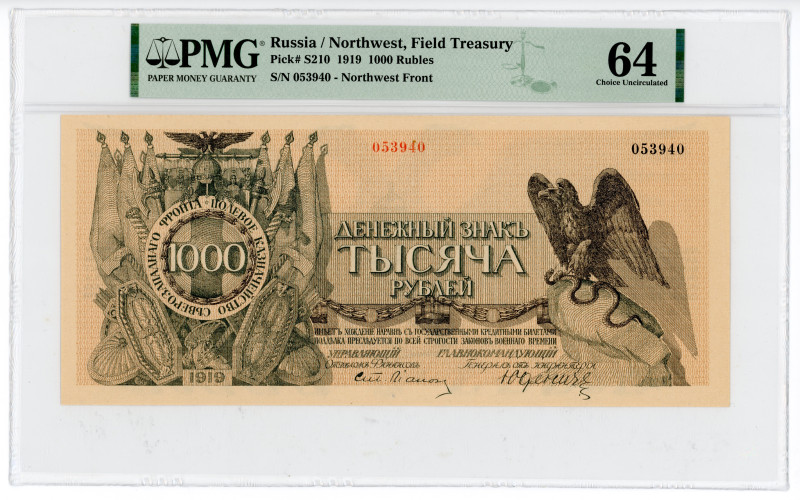 Russia - Northwest Udenich Goverment 1000 Roubles 1919 PMG 64
P# S210, N# 22865...