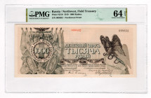 Russia - Northwest Udenich Goverment 1000 Roubles 1919 PMG 64 EPQ
P# S210, N# 228652; # 089632; UNC