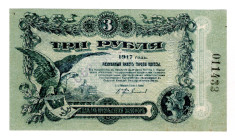 Russia - Ukraine Odessa 3 Roubles 1917 Specimen
P# S334s, # 11433; XF+