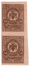 Russia - Crimea 2 x 50 Kopeks 1918 (ND)
P# S369, N# 229345; UNC