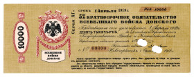Russia - South Great Don Army 10000 Roubles 1918
P# S390, # 90; Term 6 months, until April, without text on the reverse, rare denomination and condit...