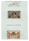 Russia - South Rostov-on-Don 50 Kopeks 1918 (ND) Front and Back Specimen
P# S407s, N# 213322; On original backing; UNC