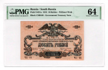 Russia - South Hight Command of Armed Forces 10 Roubles 1919 PMG 64
P# S421a, # ЧБ-08; UNC