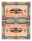 Russia - South High Command of the Armed Forces 2 x 1000 Roubles 1919 Back Proofs
P# S424, XF