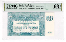 Russia - South Hight Command of Armed Forces 500 Roubles 1920 PMG 63 EPQ
P# S434, N# 207908; # AH-071; UNC