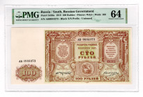 Russia - South 100 Roubles 1919 PMG 64
P# S439a, N# 229976; # АБ0934373; Unissued. Printed in London.; UNC