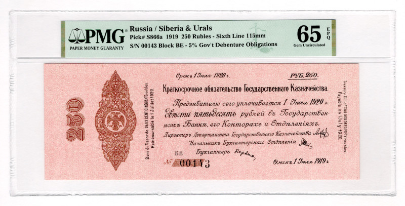 Russia - Siberia Kolchak 250 Roubles 1919 July PMG 65 EPQ
P# S866a, # БЕ 00143;...