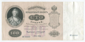 Russia 100 Roubles 1898
P# 5c, N# 225324; # ИП 066328; Signatures: Konshin & Brut; With tears; VF