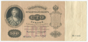 Russia 100 Roubles 1898
P# 5c, N# 225324; # ИН 113494; Signatures: Konshin & Barishev; VF