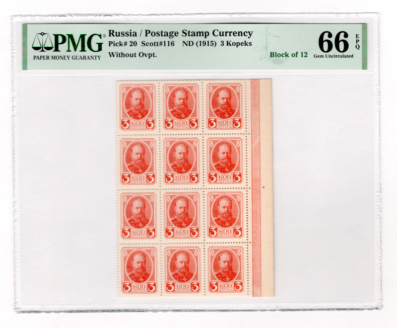 Russia 3 Kopeks 1915 Block of 12 Pieces PMG 66 EPQ
P# 20, UNC