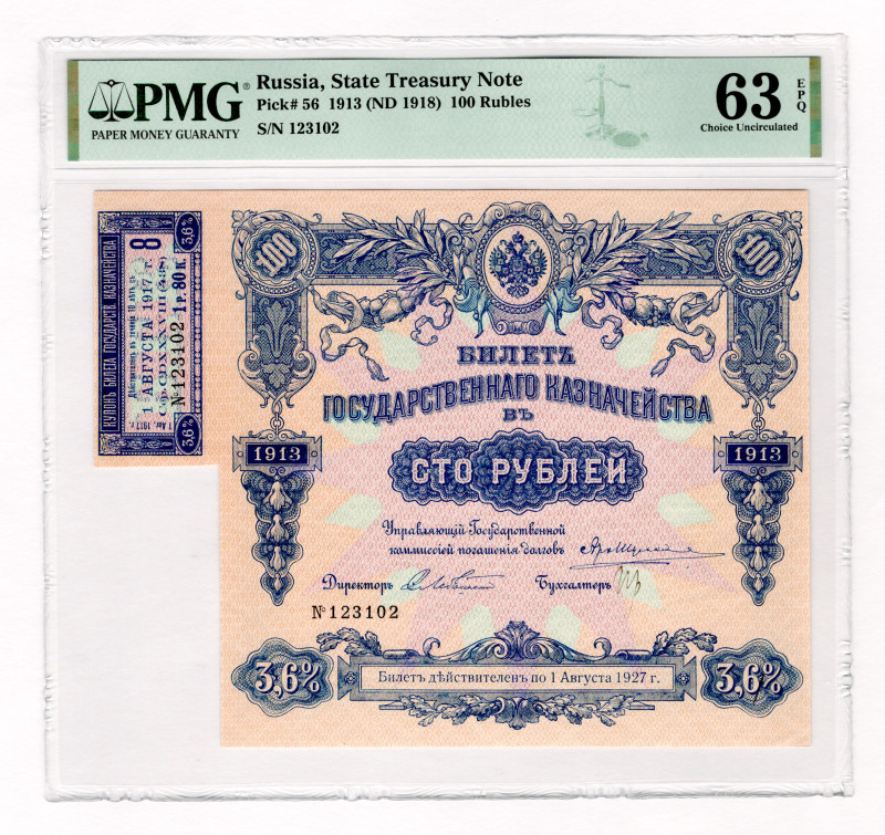 Russia 100 Roubles 1913 PMG 63 EPQ
P# 56, N# 225947; # 123102; Rare condition; ...