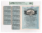 Russia Freedom Loan 500 Roubles 1917 PMG 64
P# 37E, # 058547; With coupons; UNC