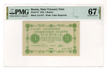 Russia - RSFSR 3 Roubles 1918 PMG 67 EPQ
P# 87, # AA-077; Top grade; UNC