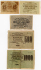 Russia - RSFSR Lot of 5 Banknotes 1919
P# 98-100, 103b, 104, F-VF