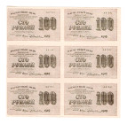 Russia - RSFSR 6 x 100 Roubles 1921 Full Sheet
P# 101, # AA-047; AUNC
