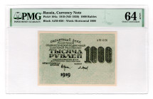 Russia - RSFSR 1000 Roubles 1919 PMG 64 EPQ
P# 104a, # АЖ-026; Watermark - value repeated.; UNC