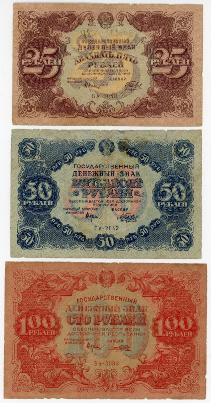 Russia - RSFSR 25 - 50 - 100 Roubles 1922
P# 131-133, F