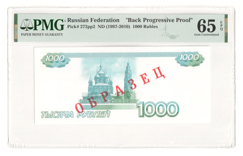 Russian Federation 1000 Roubles 1997 Back Progressive Proof PMG 65 EPQ
P# 272pp...