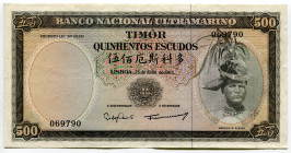 Timor 500 Escudos 1963
P# 29a, N# 208075; # 069790; VF+