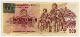 Czech Republic 500 Korun 1993
P# 2, # $ 686071; XF
