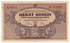 Czechoslovakia 10 Korun 1927
P# 20a, N# 207299; # S.N 171 587732; VF+