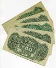 Czechoslovakia 5 x 100 Korun 1944 Specimen
P# 48s, N# 226578; Perforated Specimen; VF