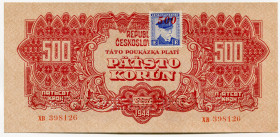 Czechoslovakia 500 Korun 1944 Specimen
P# 55s, N# 285789; # XB 398126; Perforated Specimen; Adhesive stamp "CESKOSLOVENSKO" , letter E and number 500...