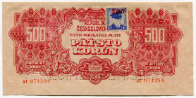 Czechoslovakia 500 Korun 1944 Specimen
P# 55s, N# 285789; # AT 071394; Perforated Specimen; Adhesive stamp "CESKOSLOVENSKO" , letter E and number 500...