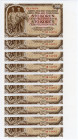 Czechoslovakia 10 x 100 Korun 1953 With Consecutive Numbers
P# 86b, N# 213079; # CN; AUNC