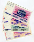 Bosnia & Herzegovina Lot of 4 Banknotes 1992 - 1993
UNC