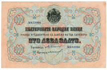 Bulgaria 100 Leva Zlato 1906 (ND)
P# 11c, N# 243947; # 652066; VF-XF
