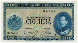 Bulgaria 100 Leva 1925
P# 46, N# 203512; # O 427,651; XF