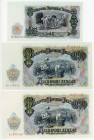 Bulgaria Lot of 3 Banknotes 1951
P# 84, 87, UNC