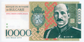 Bulgaria 10000 Leva 2017 Specimen "Boris III De Bulgarie"
# BL 00269; Fantasy Banknote; Limited Edition; Made by Matej Gábriš; BUNC