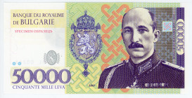 Bulgaria 50000 Leva 2017 Specimen "Boris III De Bulgarie"
# BL 00269; Fantasy Banknote; Limited Edition; Made by Matej Gábriš; BUNC