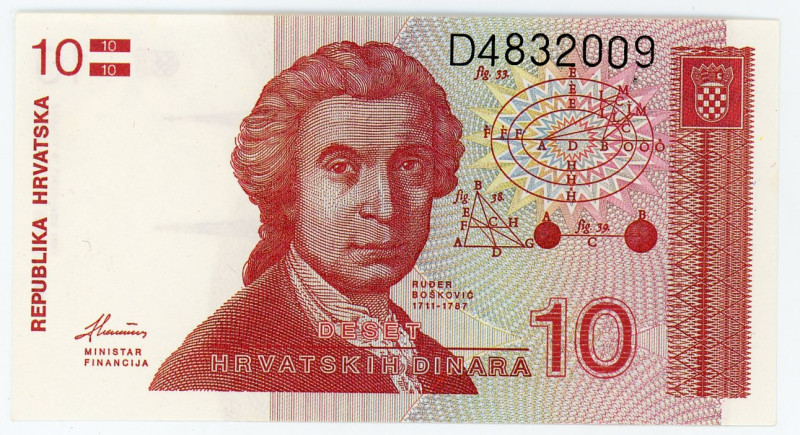 Croatia 10 Dinara 1991
P# 18a, N# 202804; # D4832009; UNC