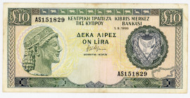 Cyprus 10 Pounds 1995
P# 55d, N# 211487; # AS151829; XF