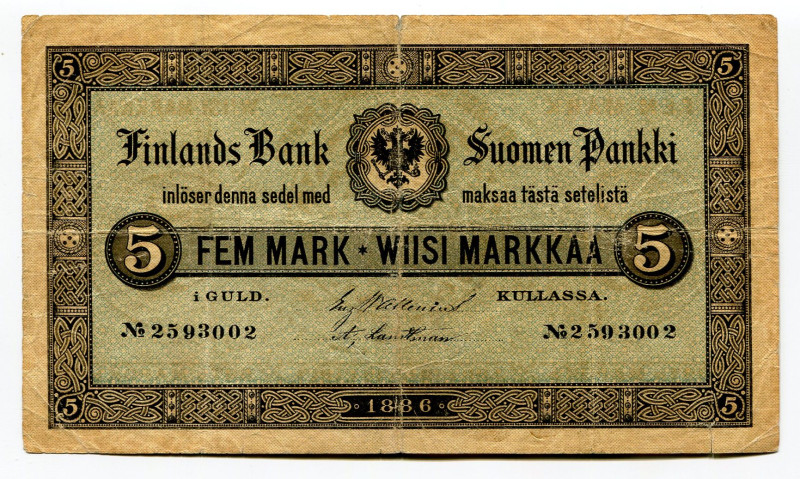 Finland 5 Markkaa 1886
P# A50, VF-