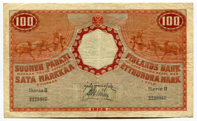 Finland 100 Markkaa 1909 (1918)
P# 31, N# 2229867; # Serie II; VF